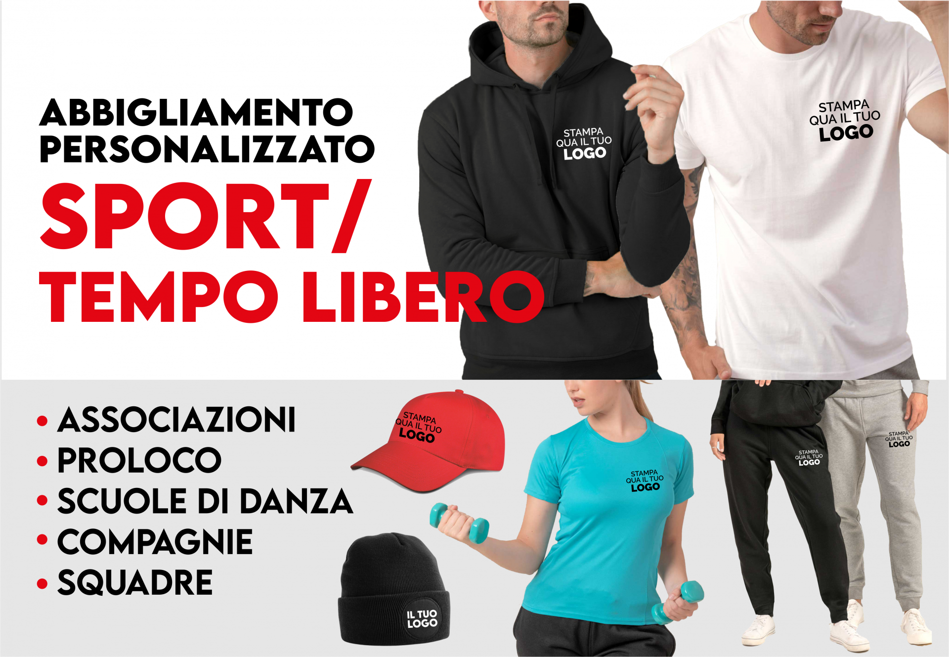 Abbigliamento personalizzato per lo sport e il tempo libero